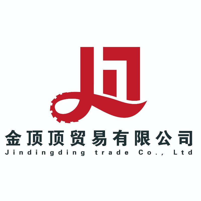 Выберите Jindinging Trading Company, чтобы принять свой бизнес на следующий уровень!